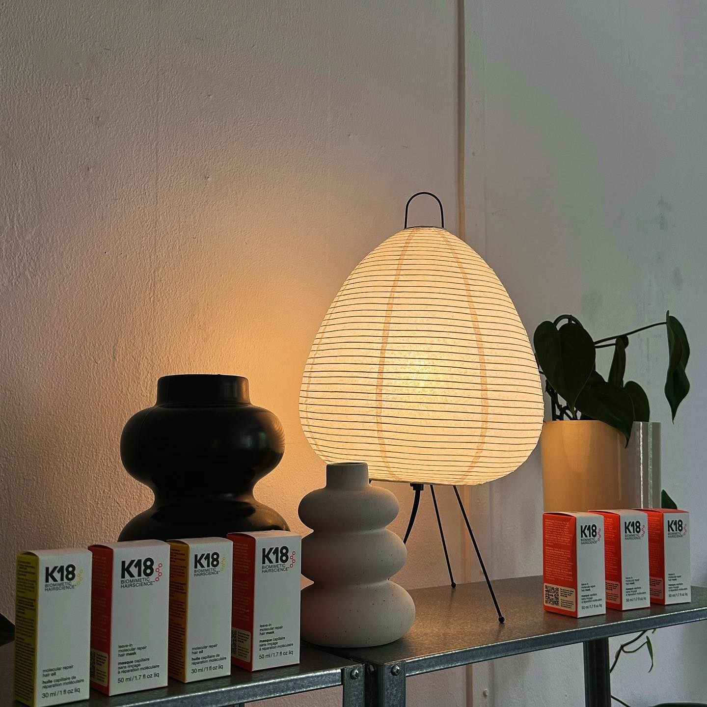 Wabi Sabi Japanese Rice Paper Table Lamp